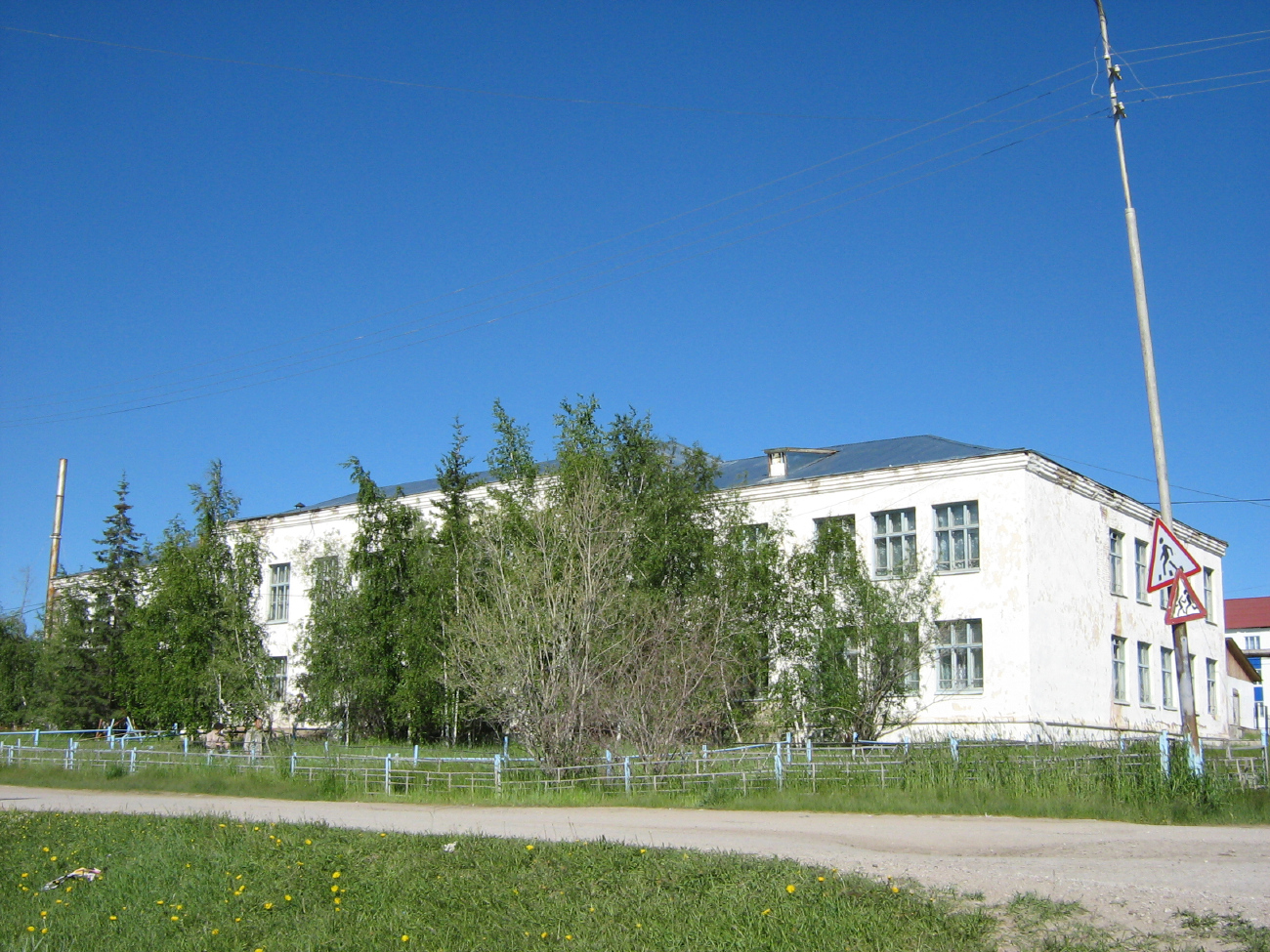 Покровск, Улица Орджоникидзе, 54