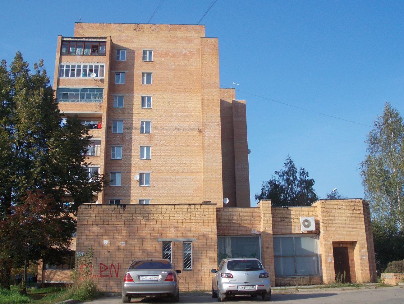 Запрудня, Пролетарский переулок, 13 корп. 3