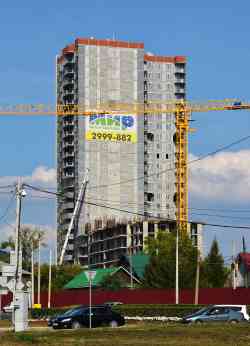 603 КБ