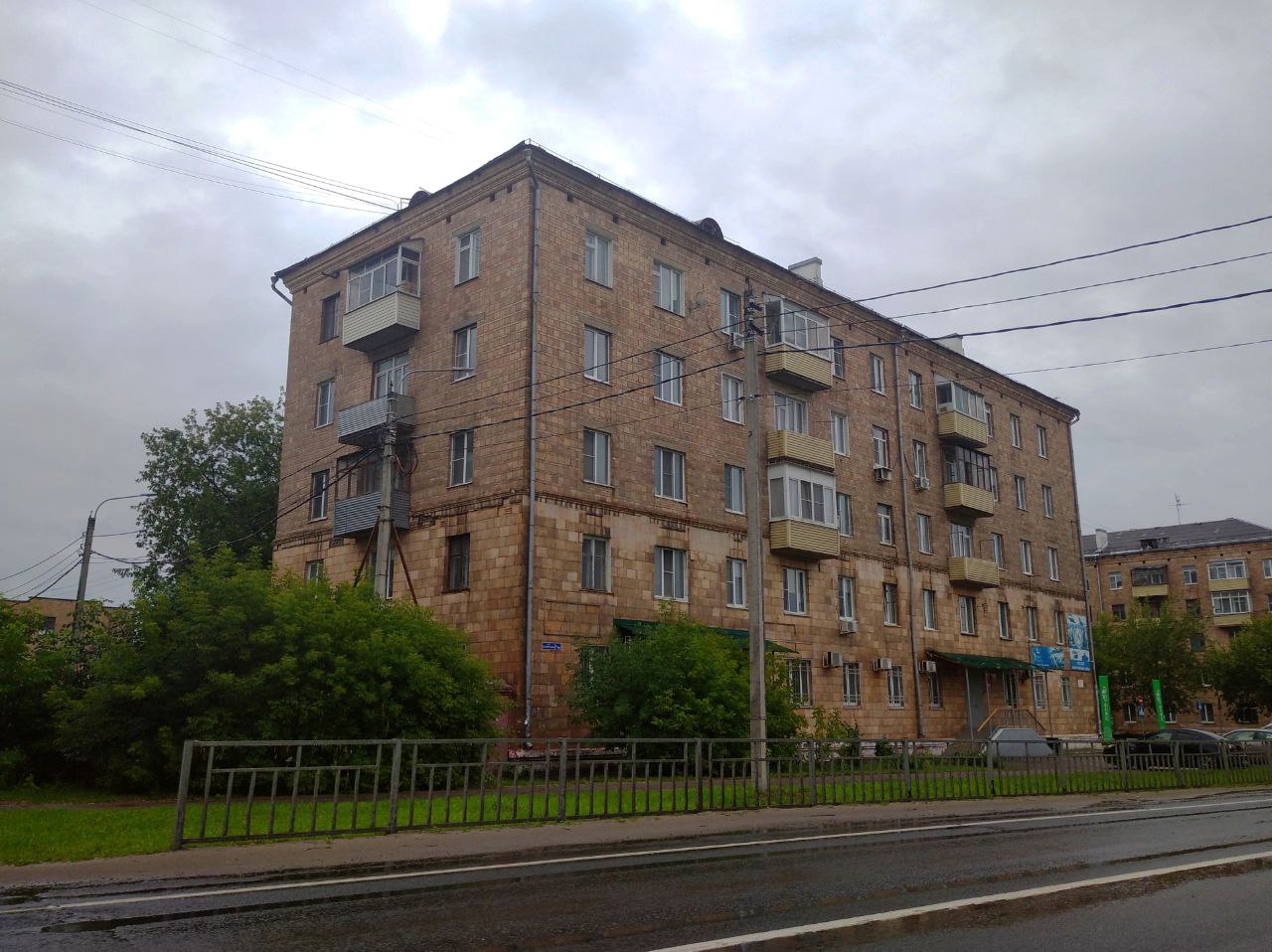 Электросталь, Советская улица, 1 / Фрязевское шоссе, 104