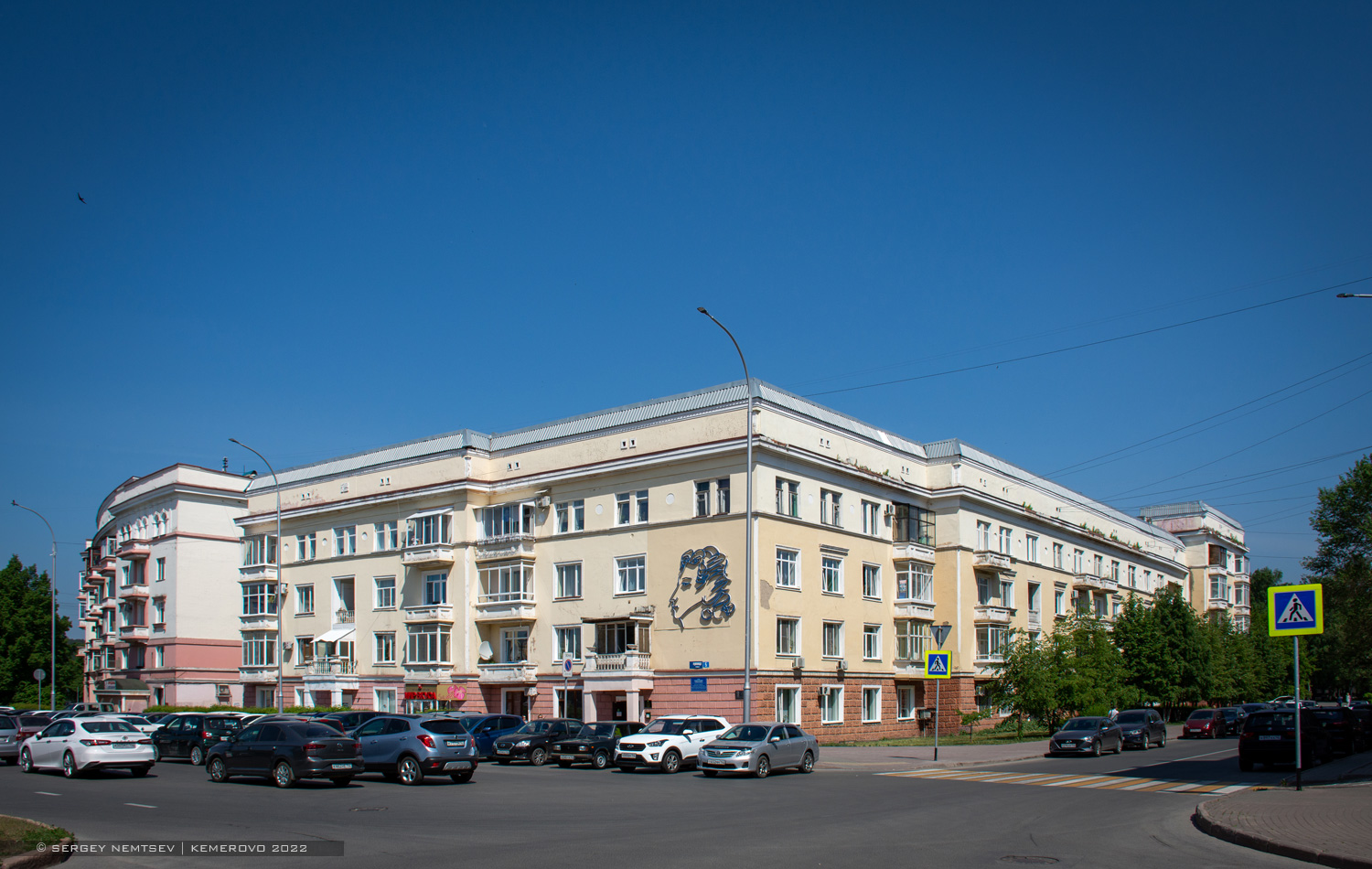 Кемерово, Улица Орджоникидзе, 5