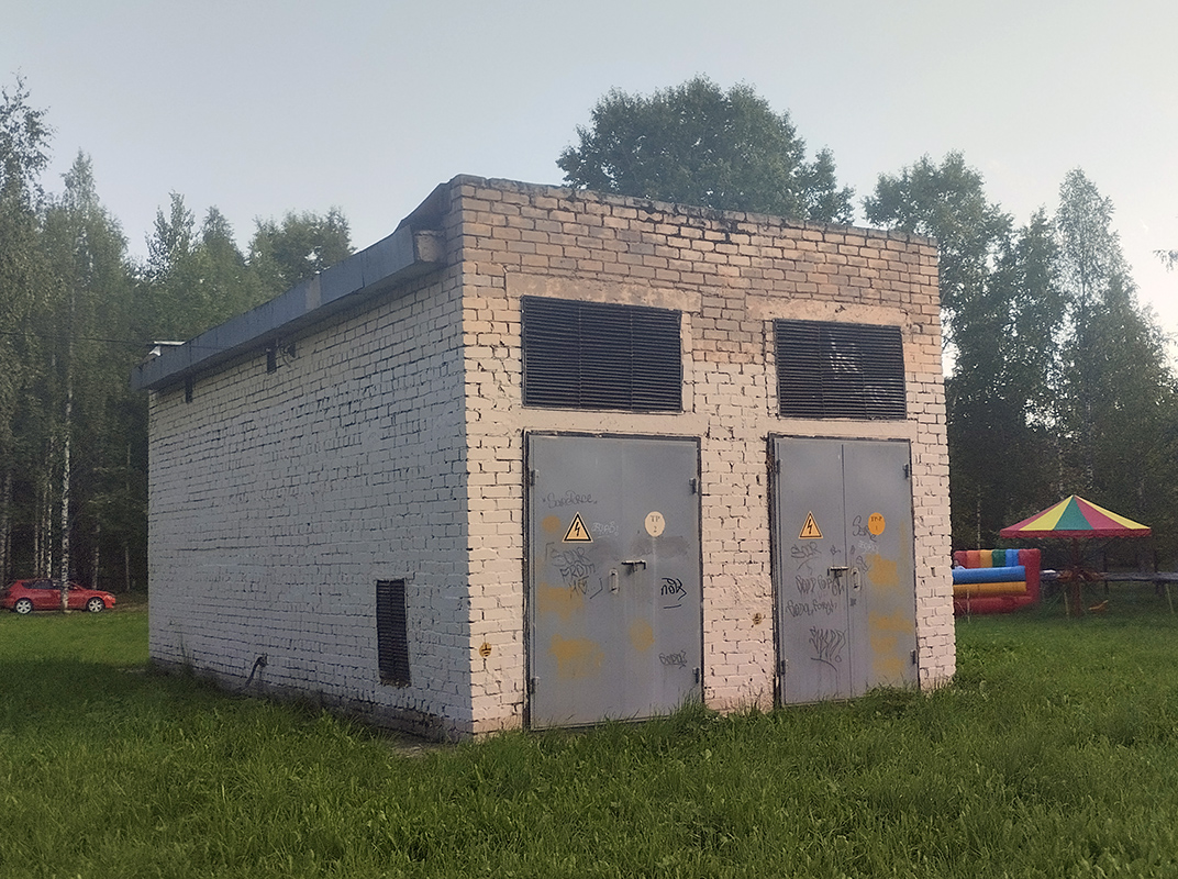 Мирный, Улица Гагарина, 14*