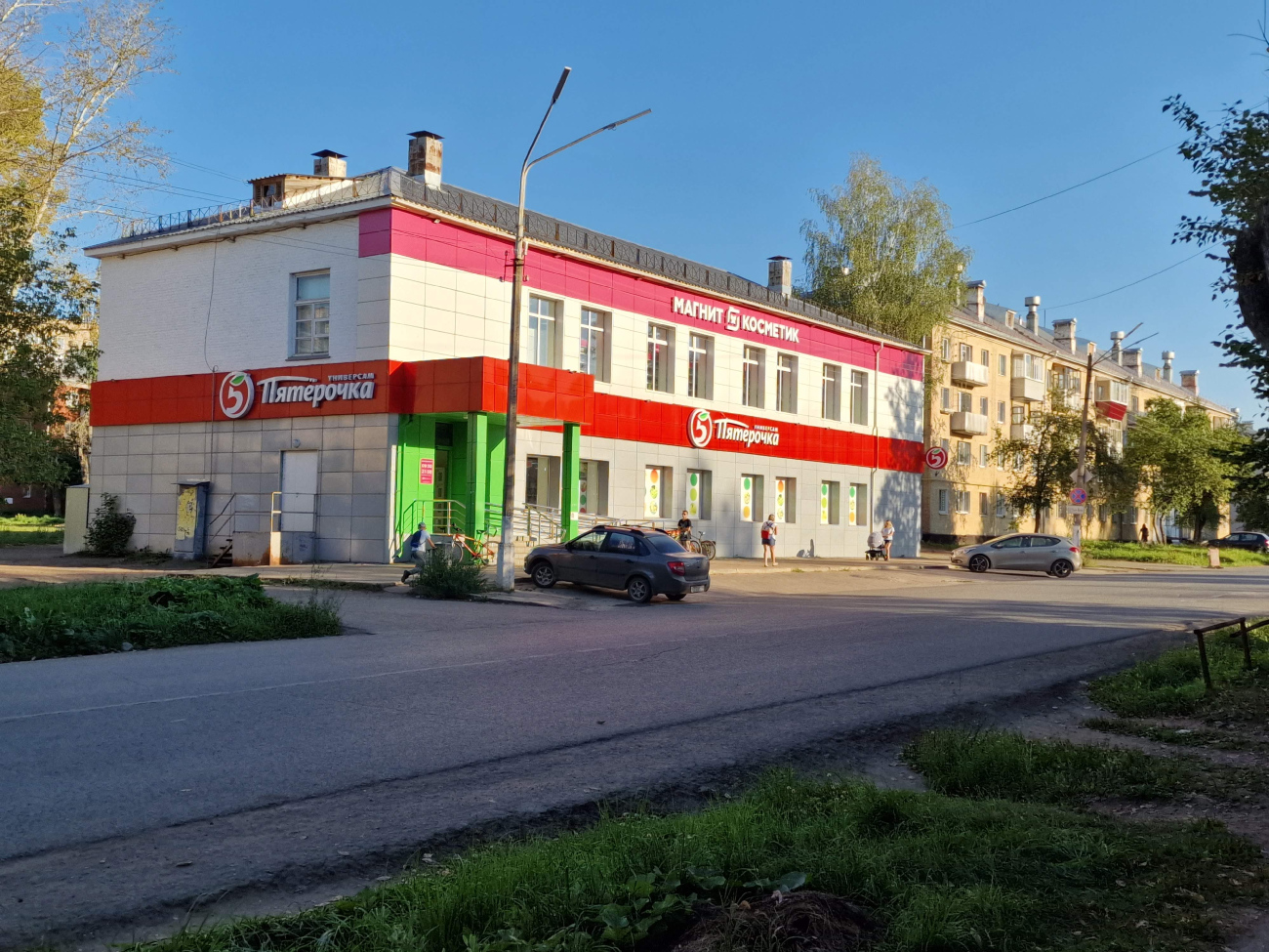 Глазов, Улица Ленина, 7