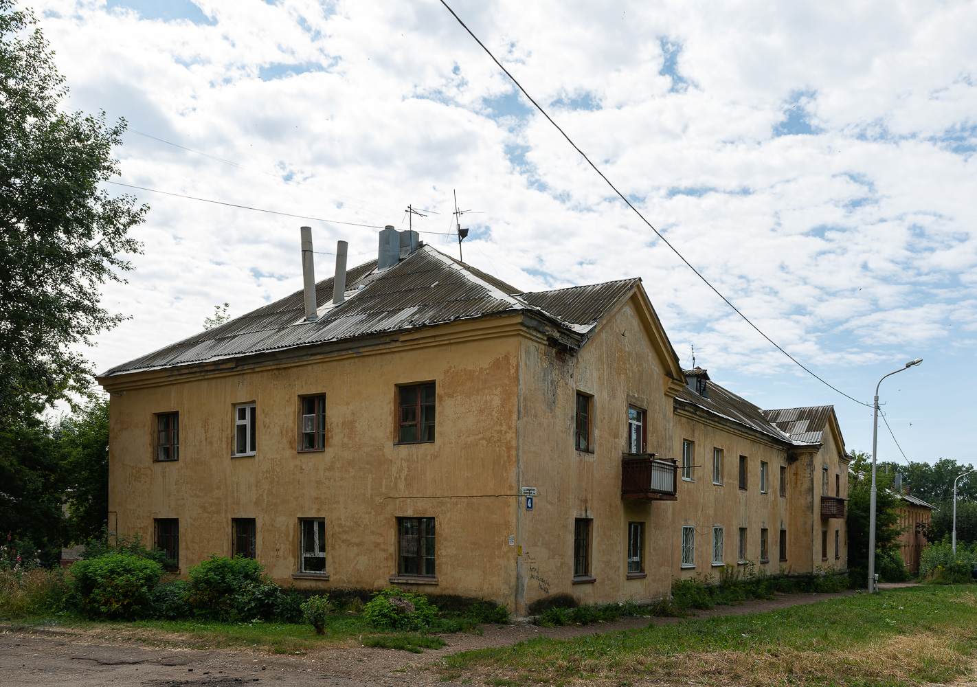 Уфа, Улица Владимира Маяковского, 4