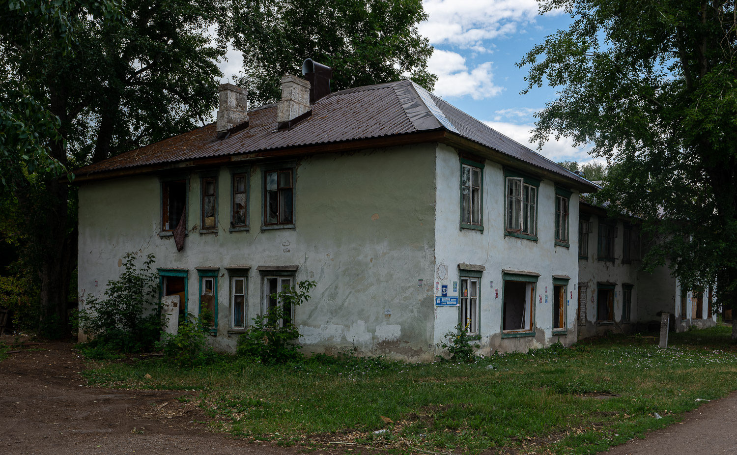 Уфа, Улица Ахметова, 293