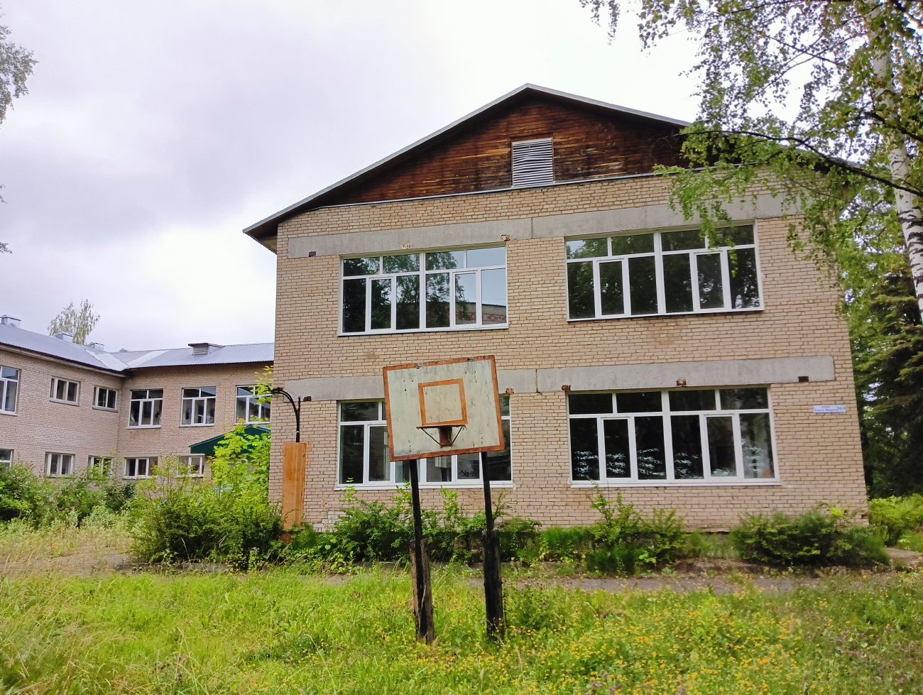 Запрудня, Улица Карла Маркса, 10 корп. 4