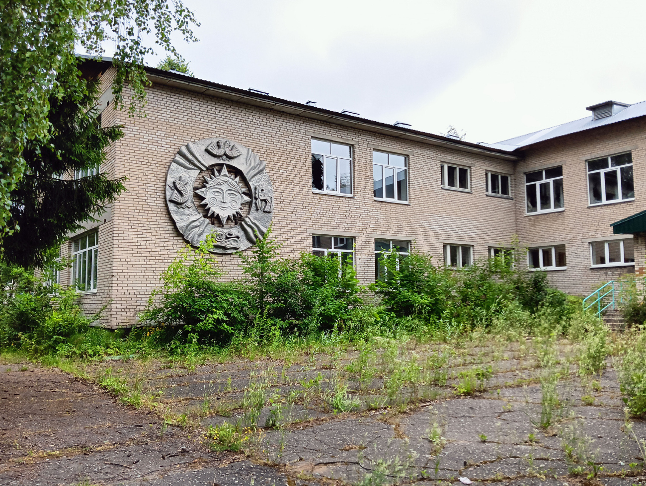 Запрудня, Улица Карла Маркса, 10 корп. 4
