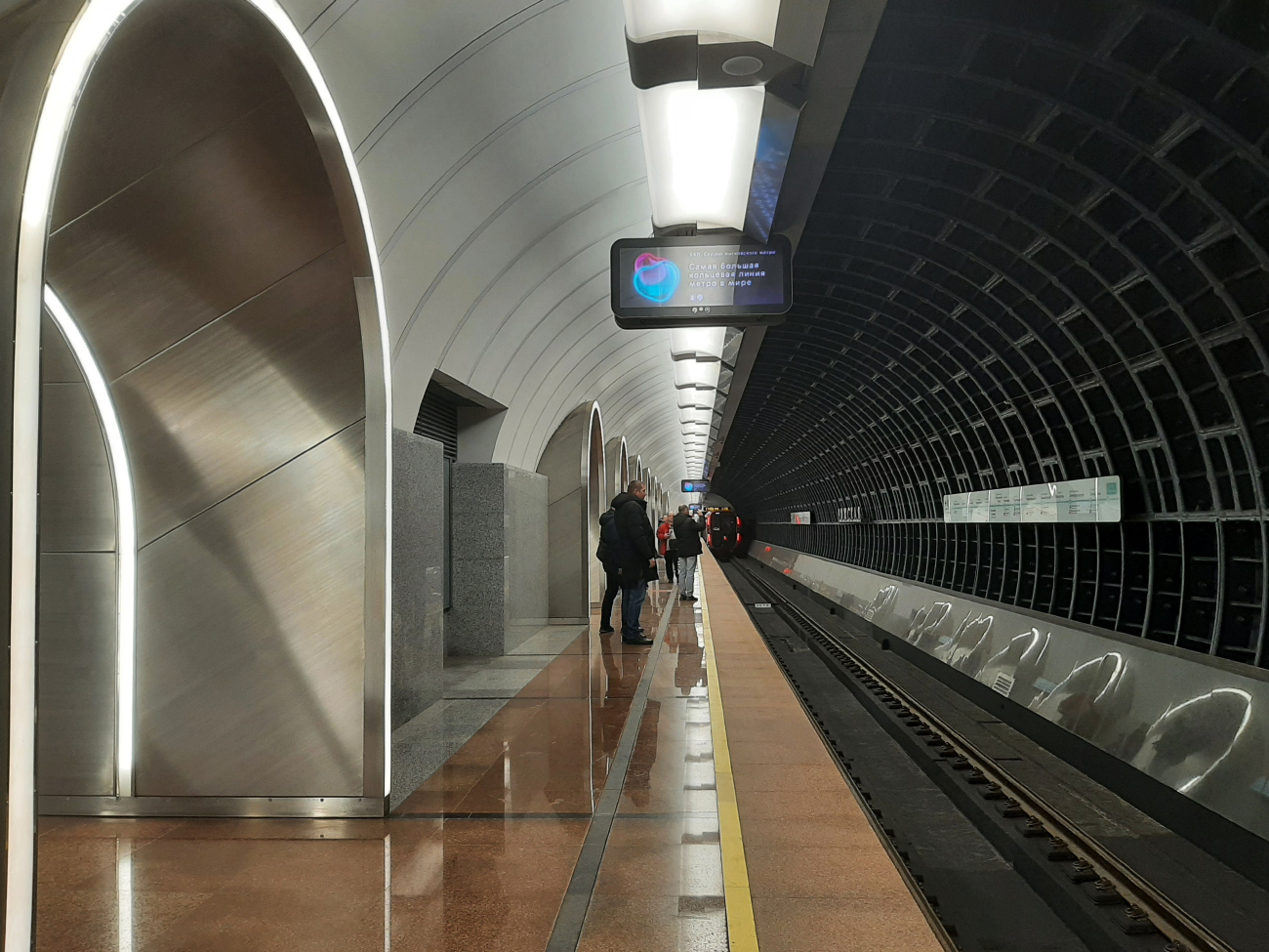 Москва, Большая Кольцевая линия Московского метрополитена, станция метро «Рижская»