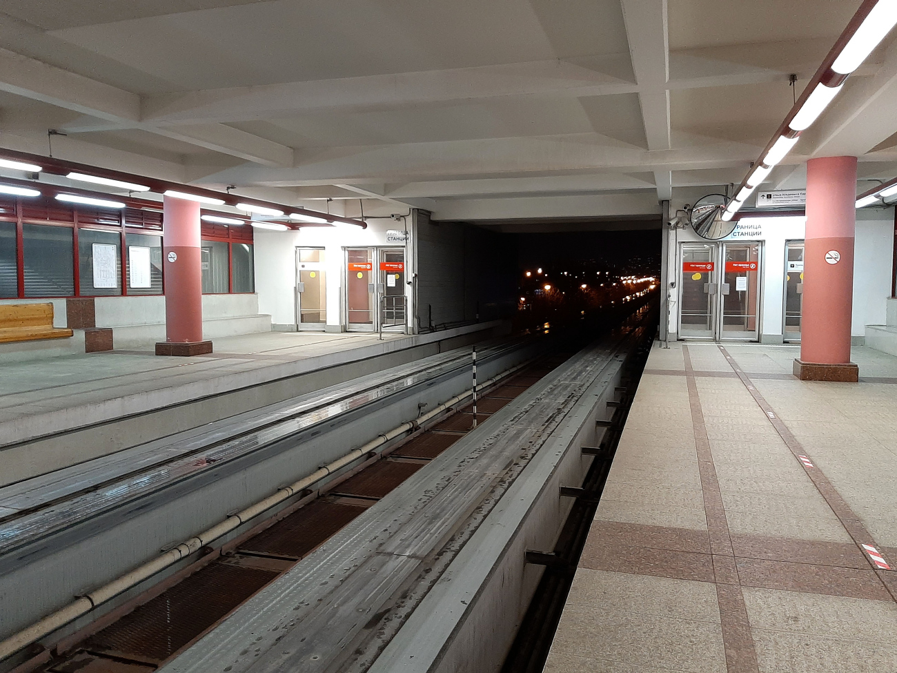 Moscow, Улица Академика Королёва, 4Б