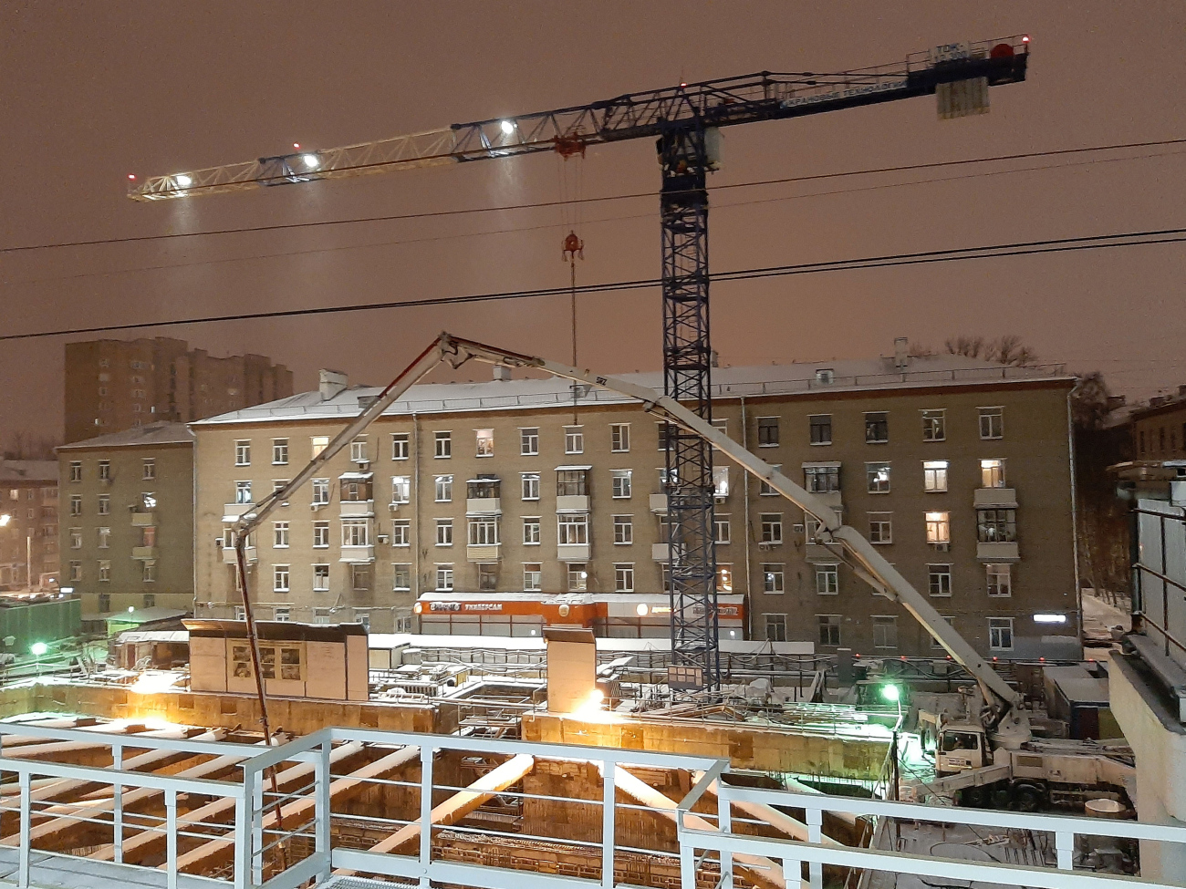 Москва, Локомотивный проезд, 29