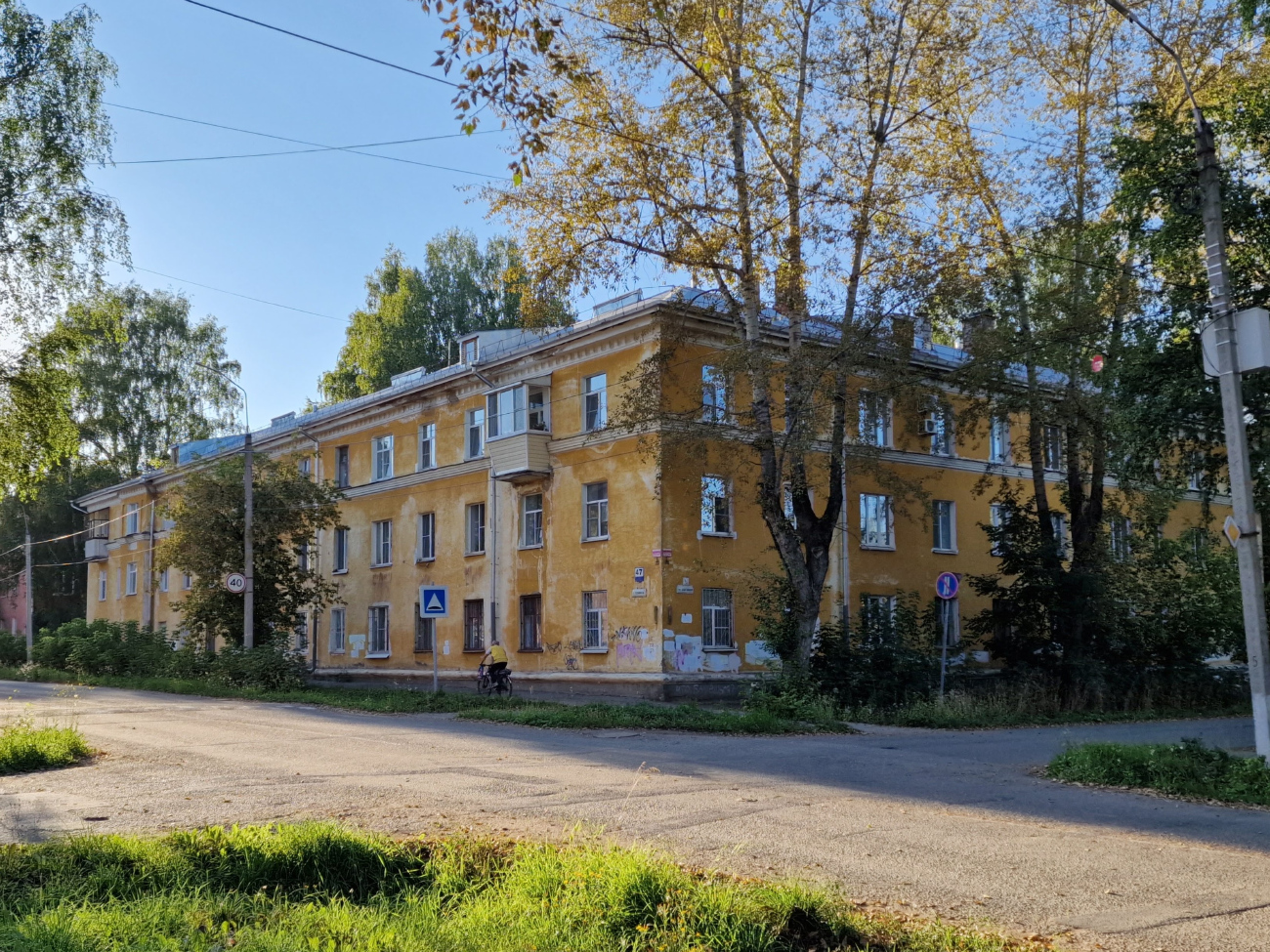 Глазов, Республиканская улица, 47