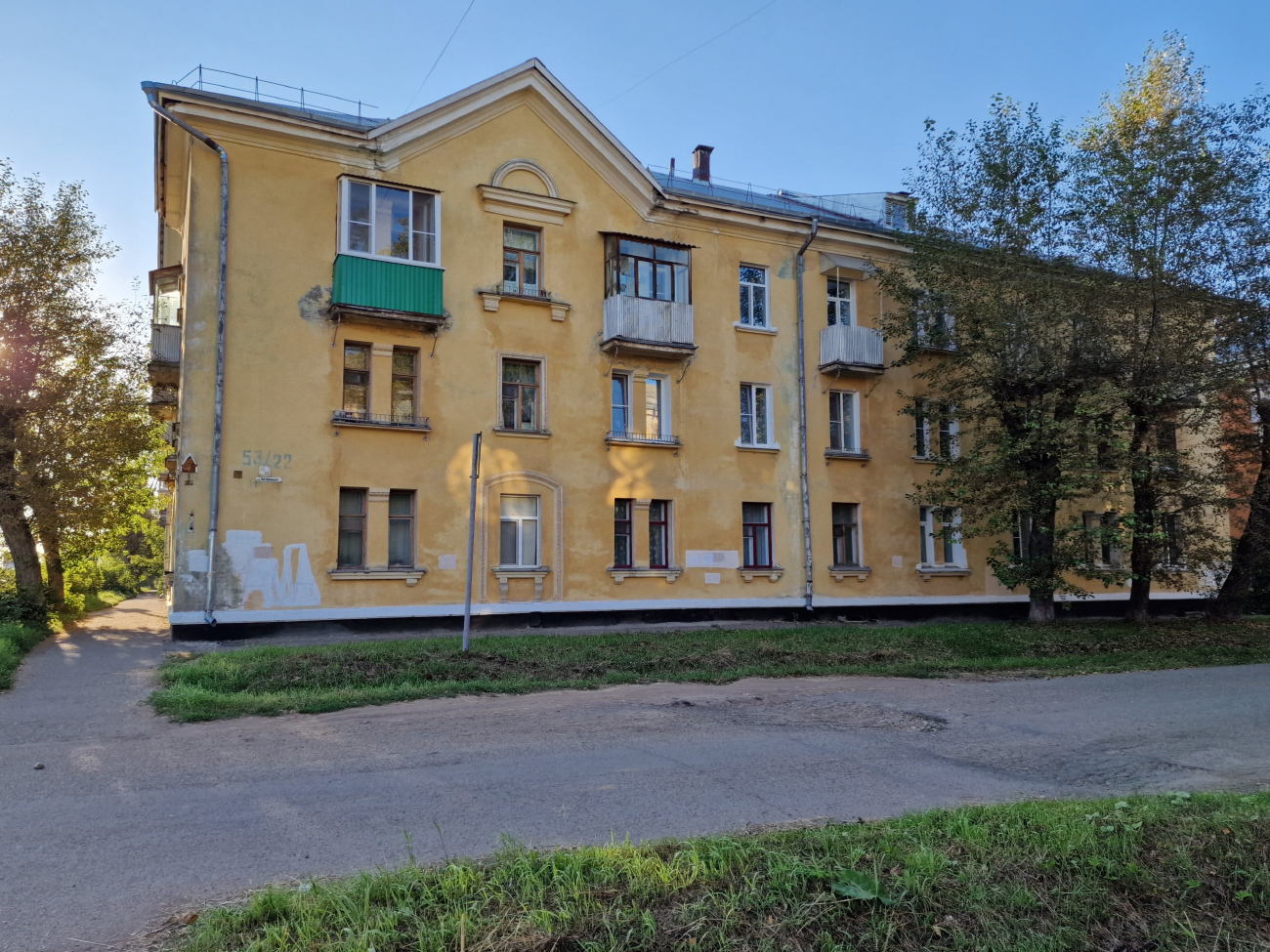 Глазов, Улица Пряженникова, 53