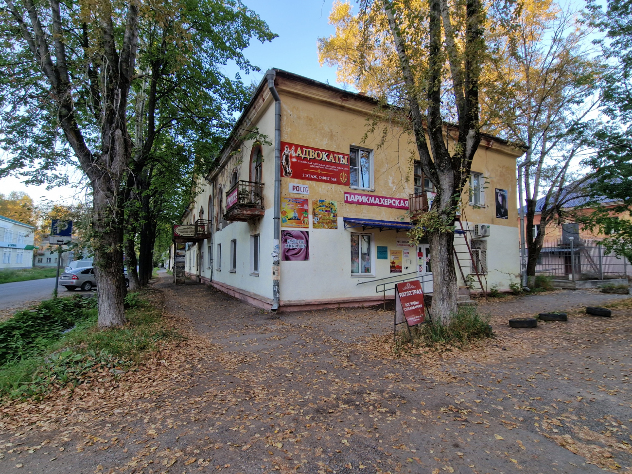 Glazov, Улица Мира, 27