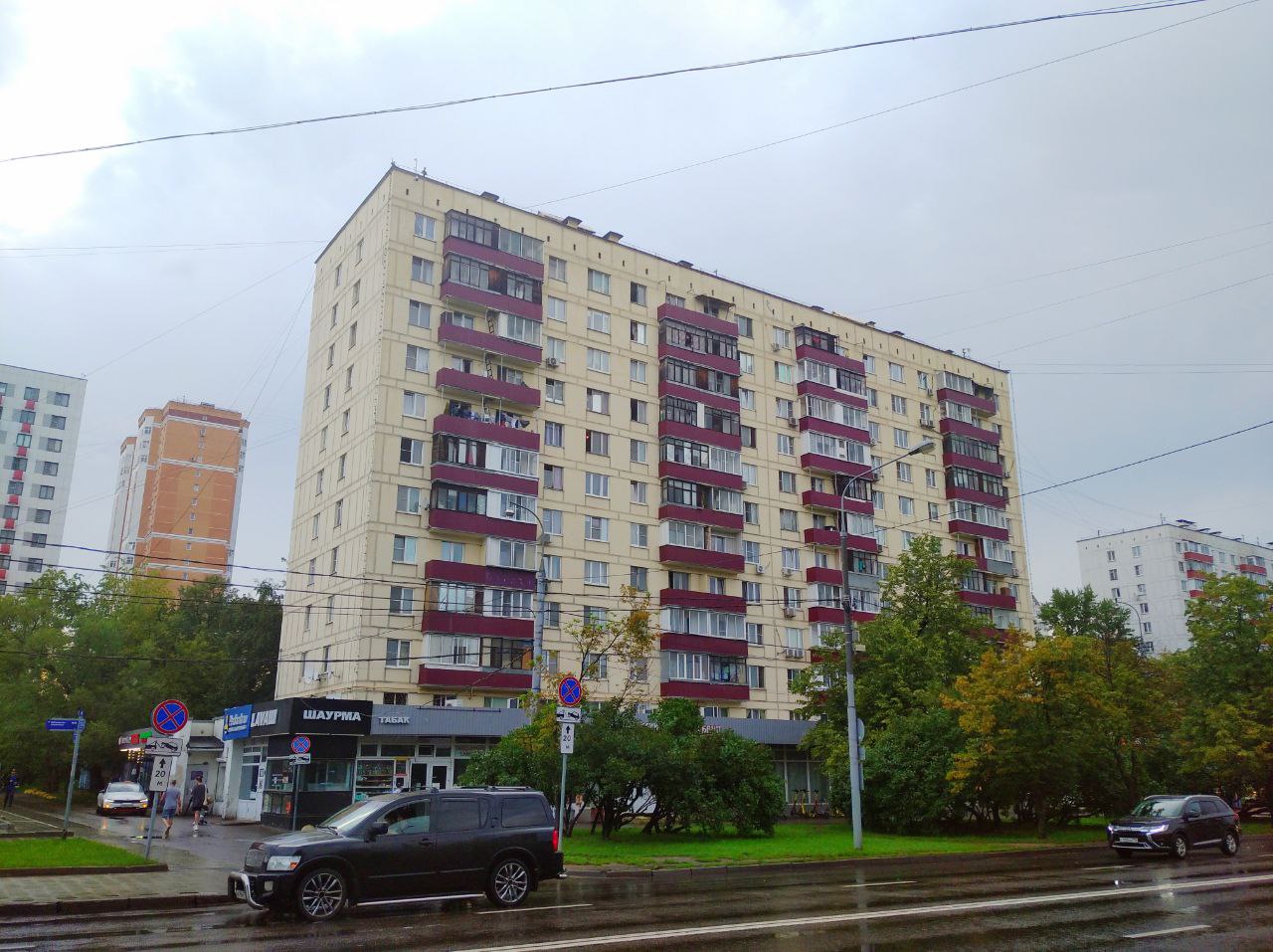 Москва, Уральская улица, 1