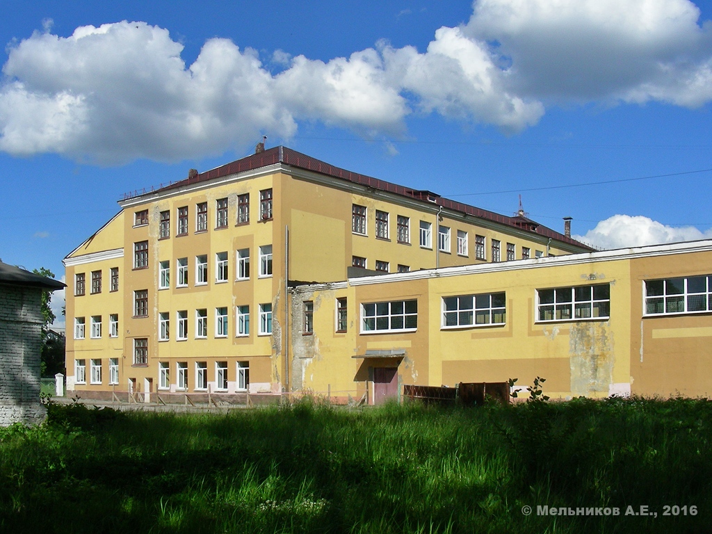 Нижний Новгород, Улица Дружбы, 50