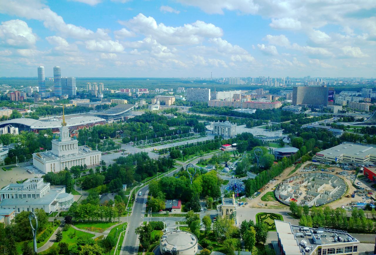 Москва, . Москва — Панорамы