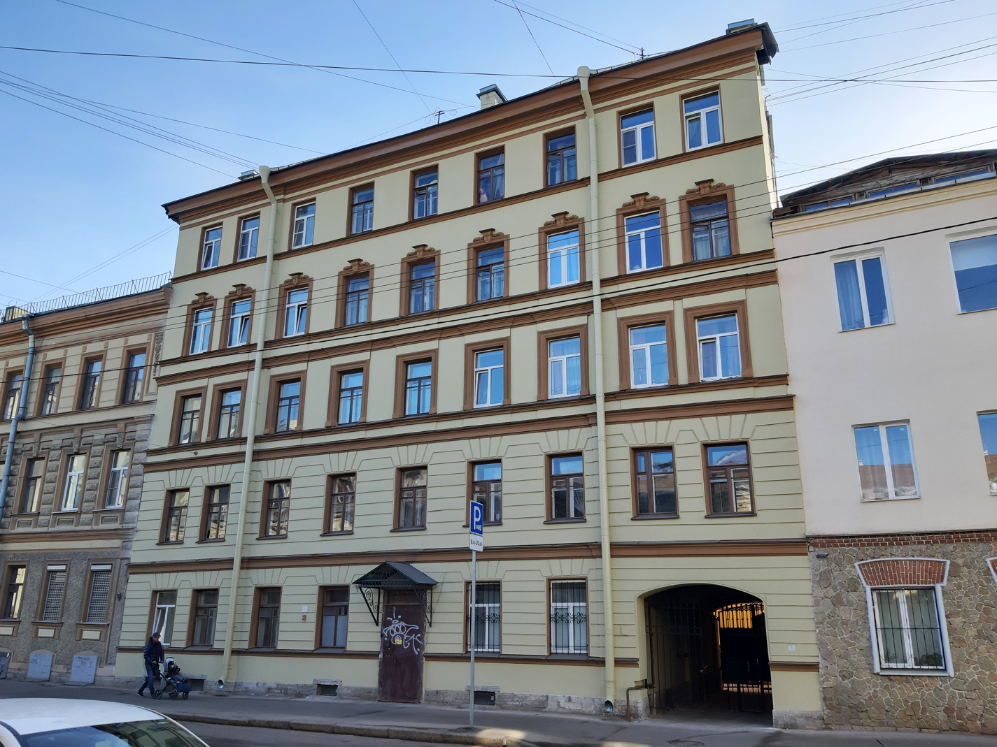 Санкт-Петербург, 5-я Советская улица, 47