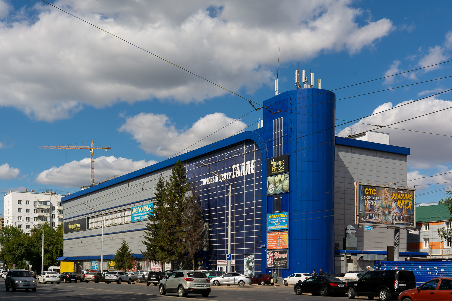 Уфа, Улица Рихарда Зорге, 12/2