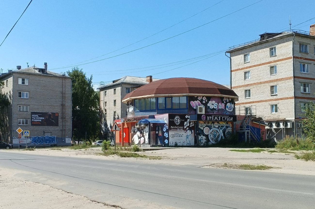 Балахна, Коммунистическая улица, 18А