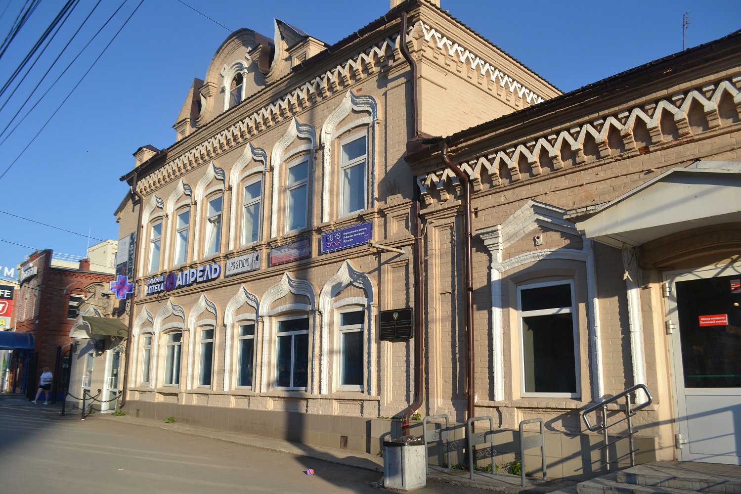 Воткинск, Улица Кирова, 10