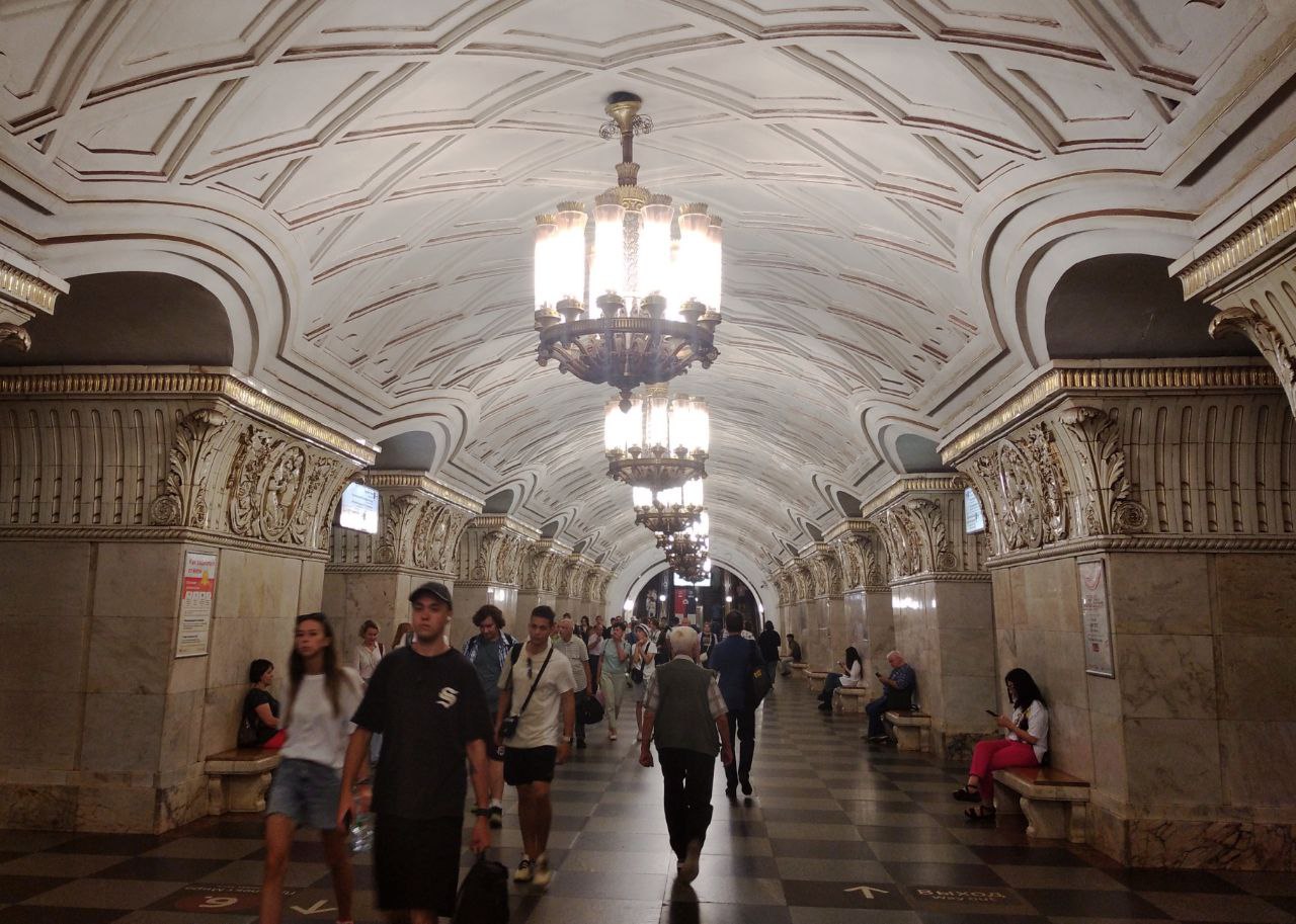 Москва, Кольцевая линия Московского метрополитена, станция метро «Проспект Мира»