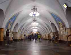 184 КБ