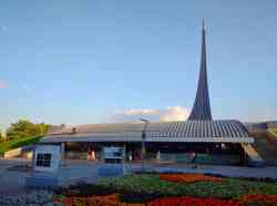 173 КБ