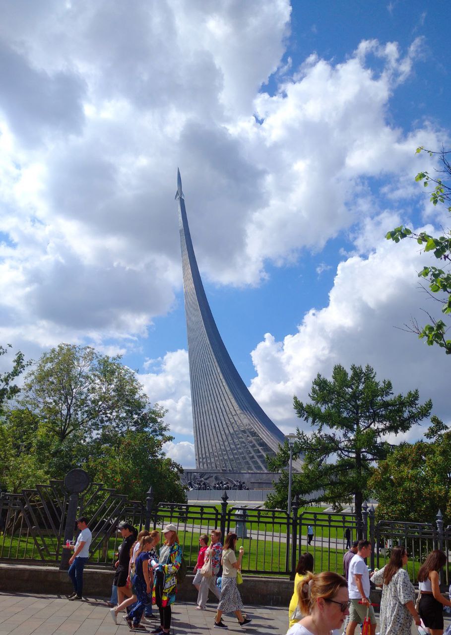 Москва, Проспект Мира, 111