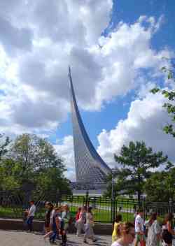 219 КБ