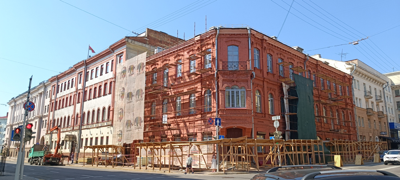 Минск, Улица Карла Маркса, 5 / Улица Володарского, 20; Улица Карла Маркса, 3