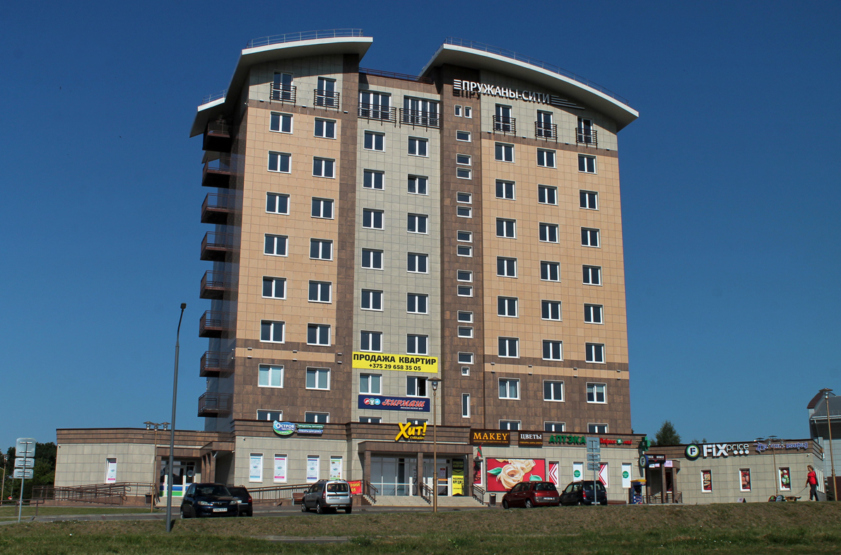 Пружаны, Заводская улица, 15А