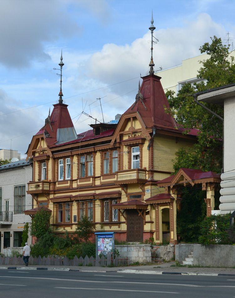 Самара, Улица Фрунзе, 171