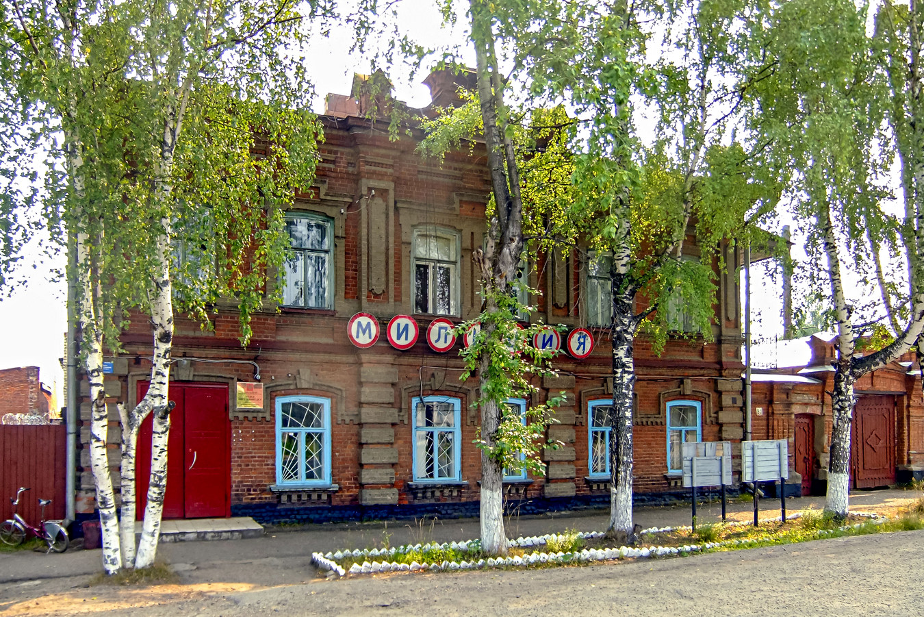 Чердынь, Юргановская улица, 53