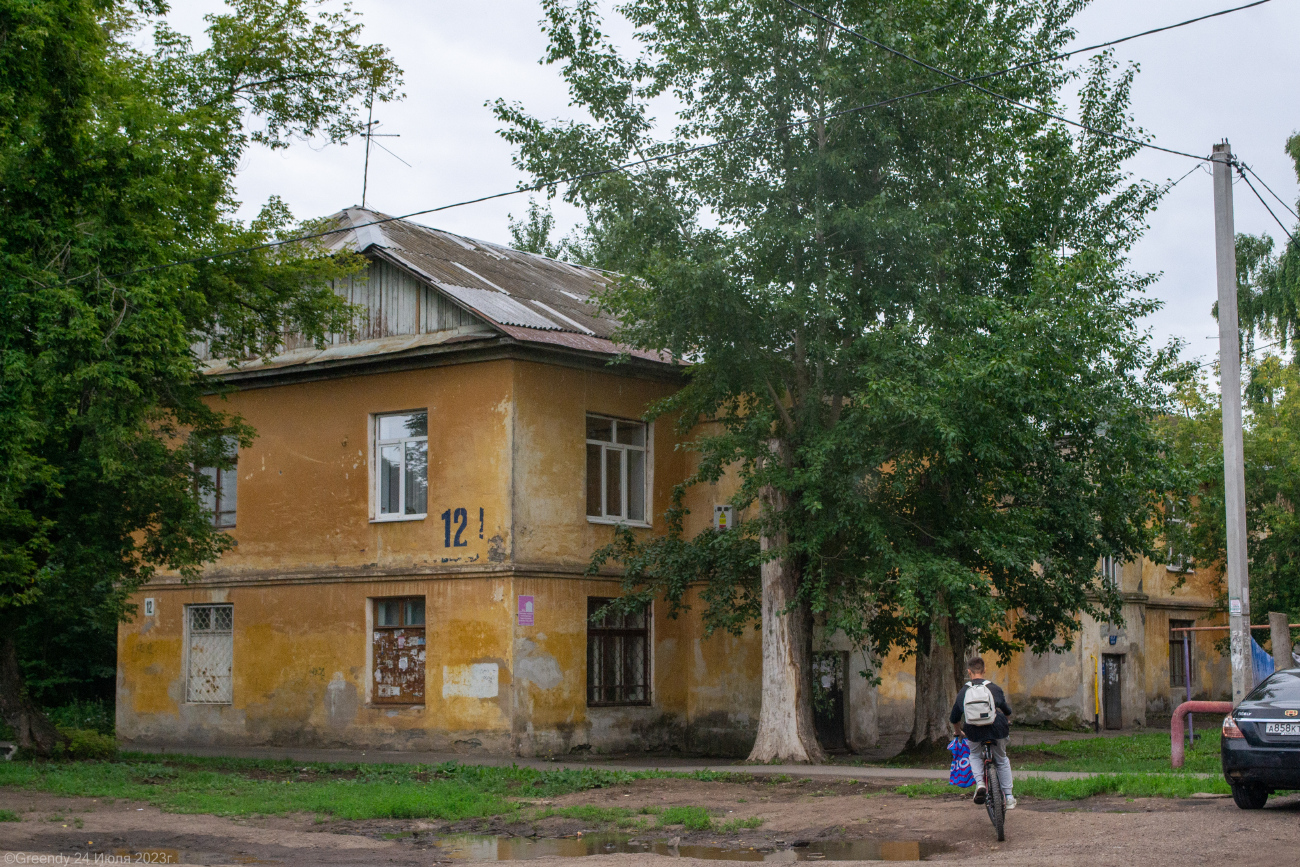Уфа, Улица Фурманова, 12