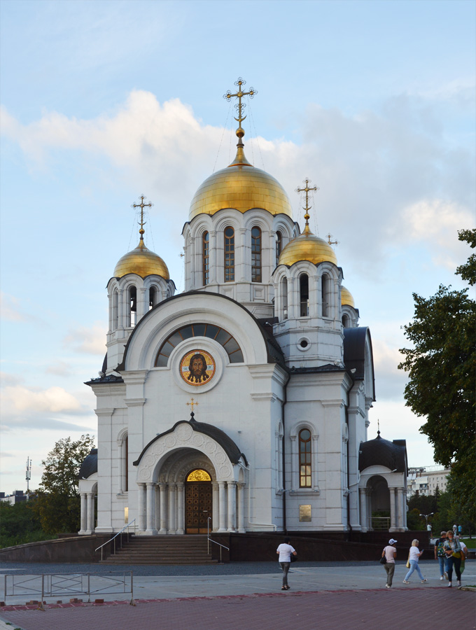 Самара, Улица Маяковского, 11