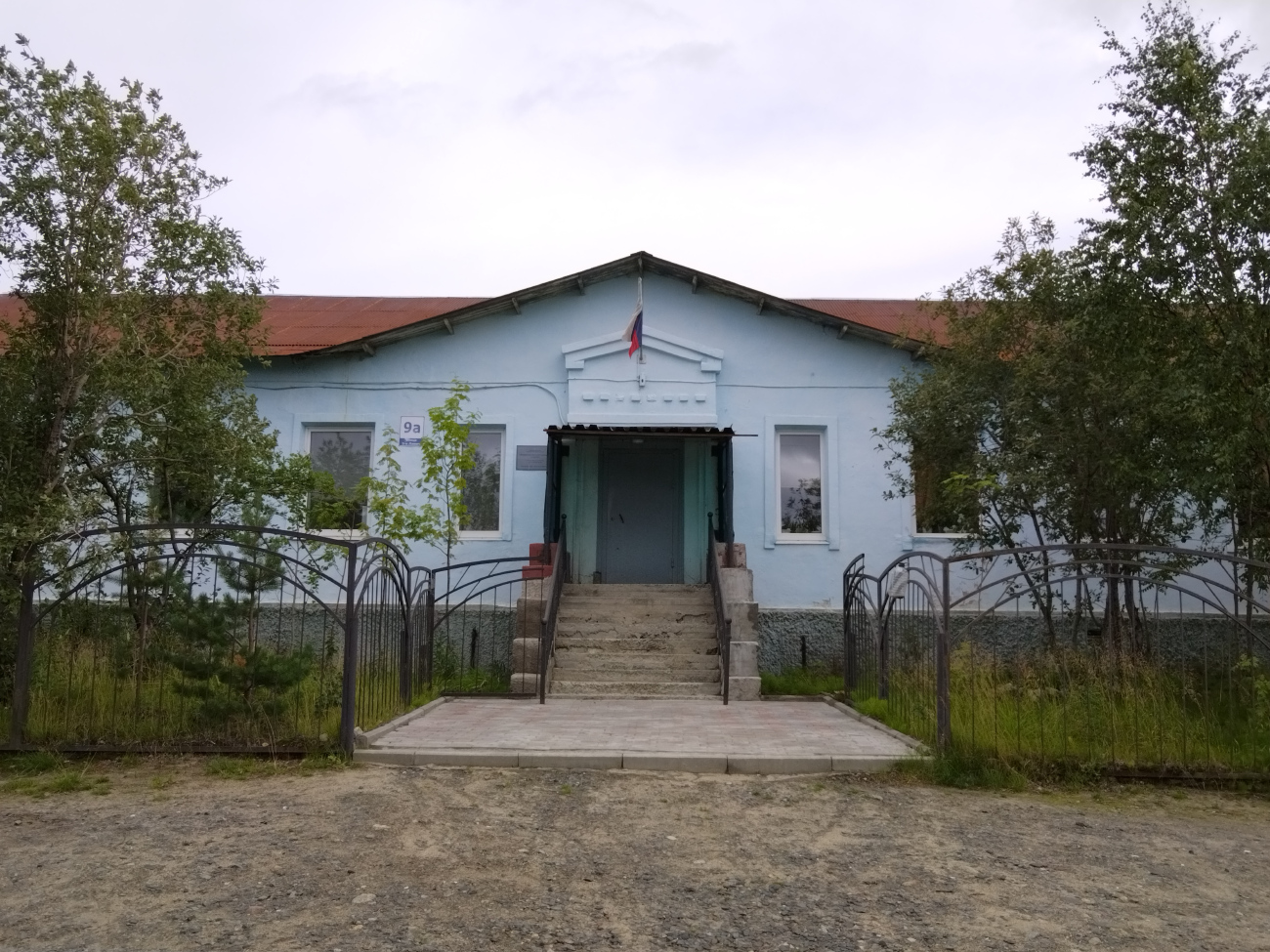 Никель, Улица 2-я Линия, 9