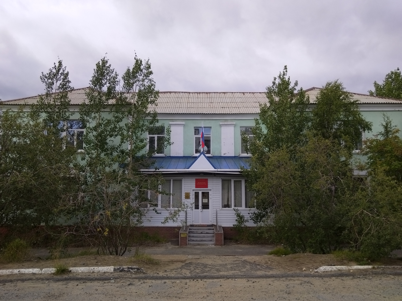 Никель, Улица 2-я Линия, 10