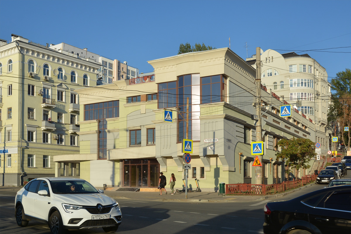 Самара, Некрасовская улица, 2