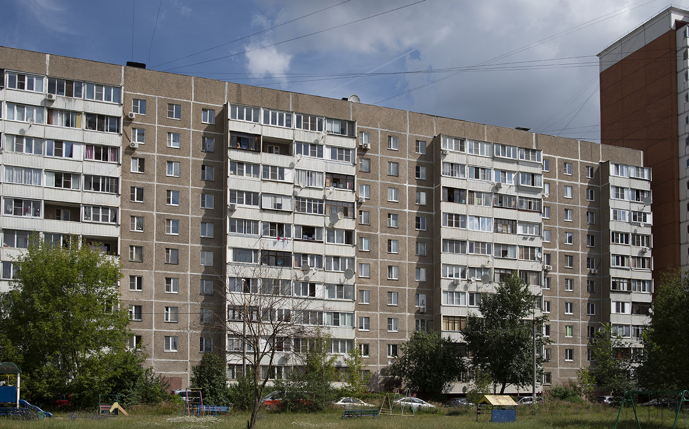 Подольск, Тепличная улица, 7