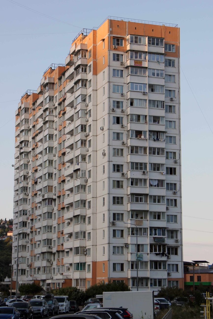 Лазаревское, Улица Малышева, 3