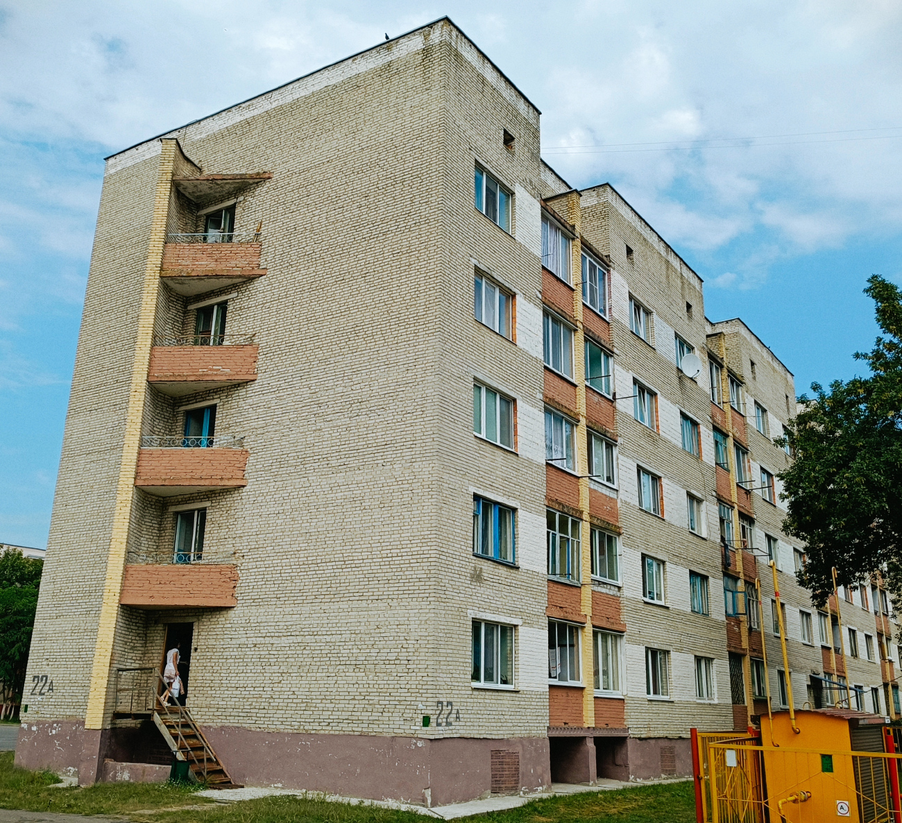 Житковичи, Социалистическая улица, 22А