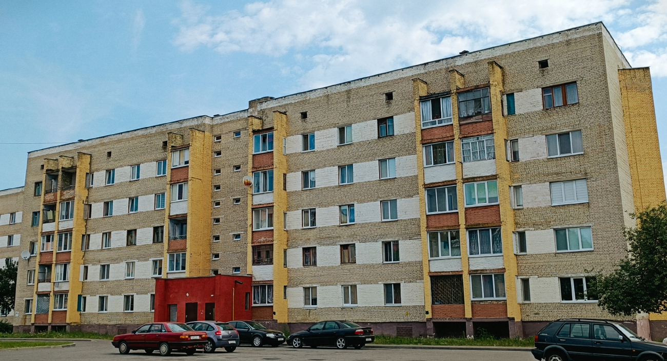 Житковичи, Социалистическая улица, 22А