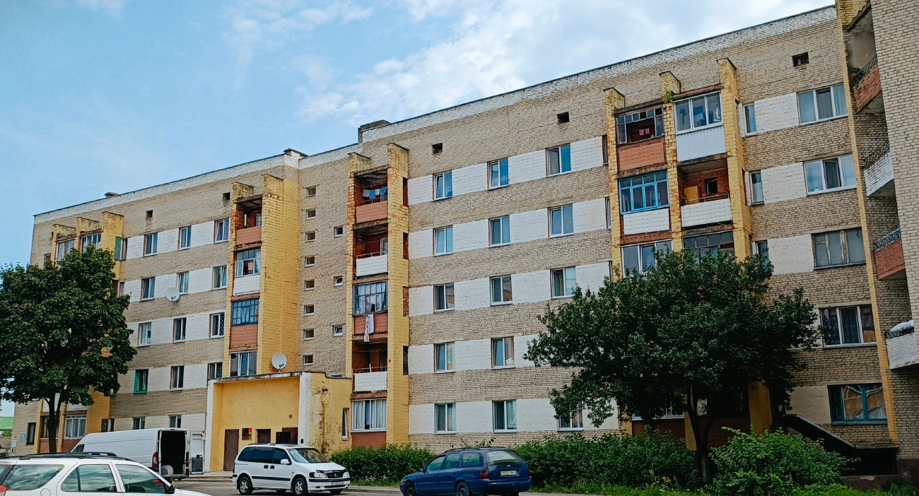 Житковичи, Социалистическая улица, 16