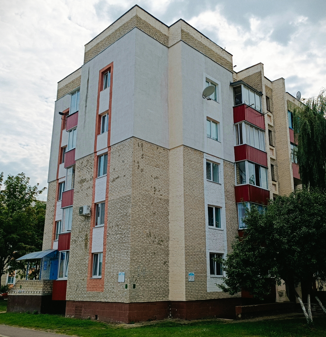 Житковичи, Социалистическая улица, 14