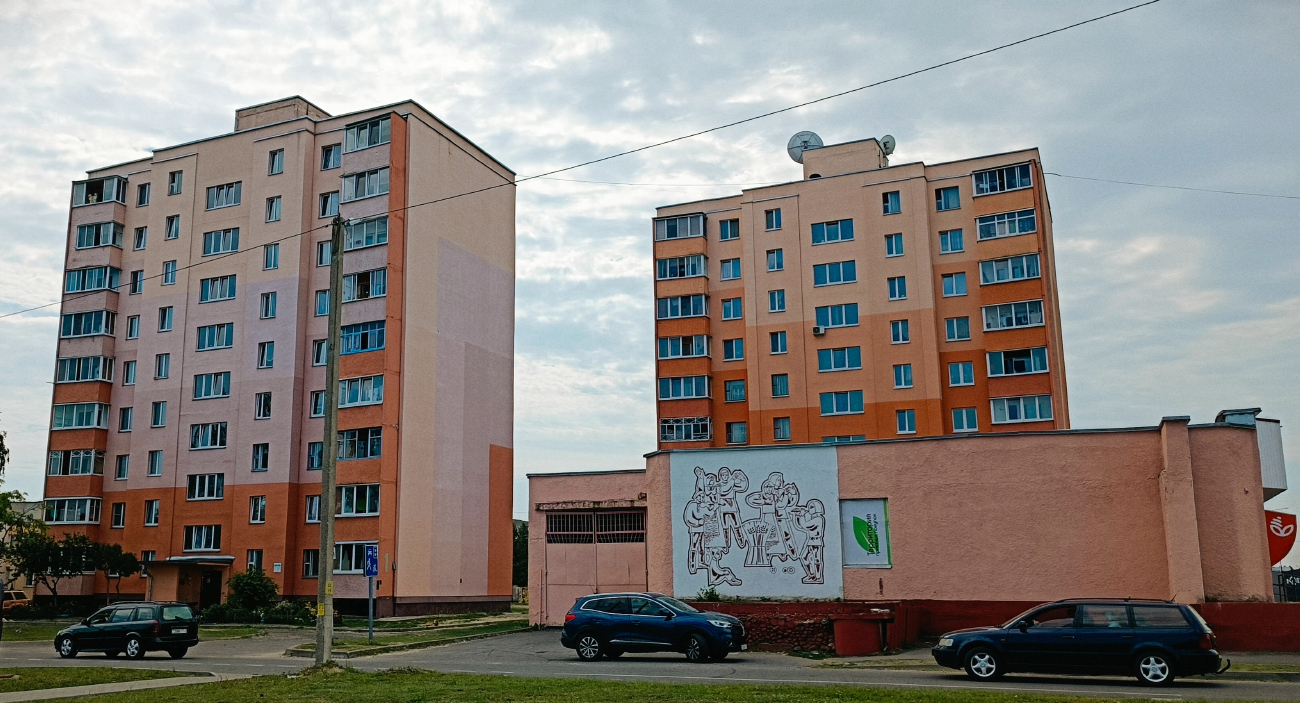 Житковичи, Приозёрная улица, 2; Приозёрная улица, 1