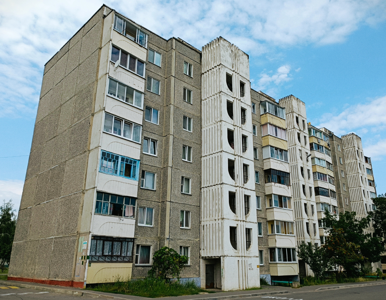 Житковичи, Приозёрная улица, 11