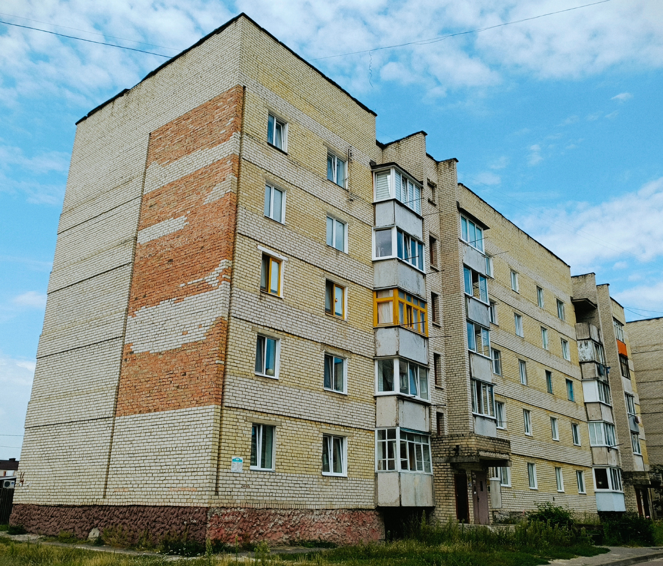 Житковичи, Приозёрная улица, 14