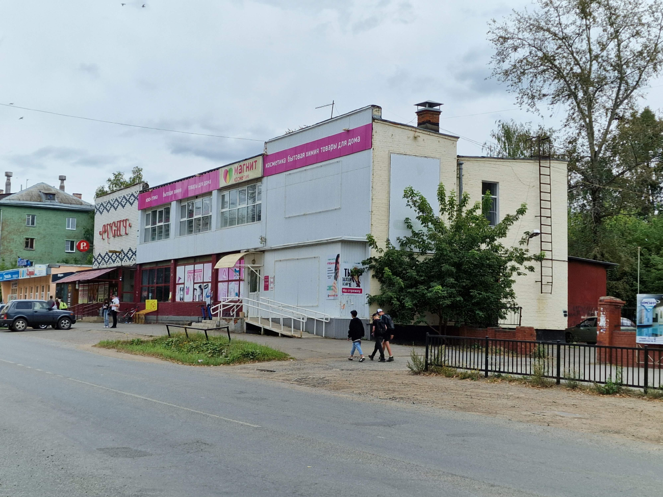 Глазов, Улица Кирова, 67