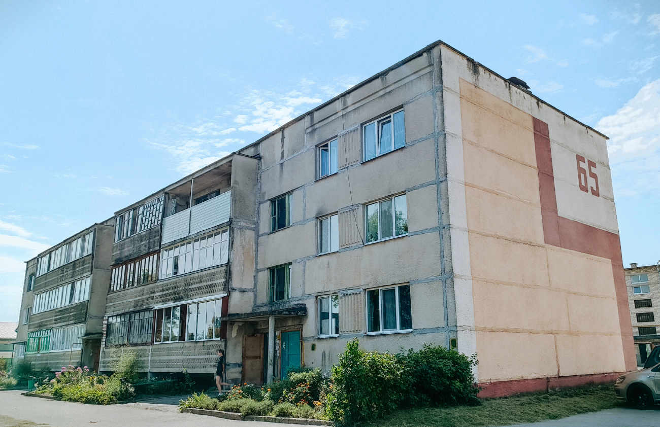 Житковичи, Улица Фрунзе, 65