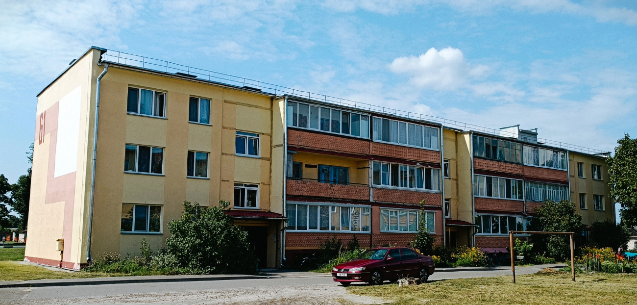 Житковичи, Улица Фрунзе, 61